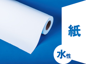 薄手マット紙 WPML3ｰ36 サイズ：914mm×60M