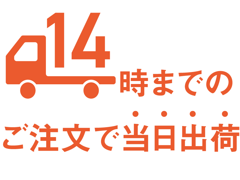 薄手マット紙 WPML3ｰ36 サイズ：914mm×60M
