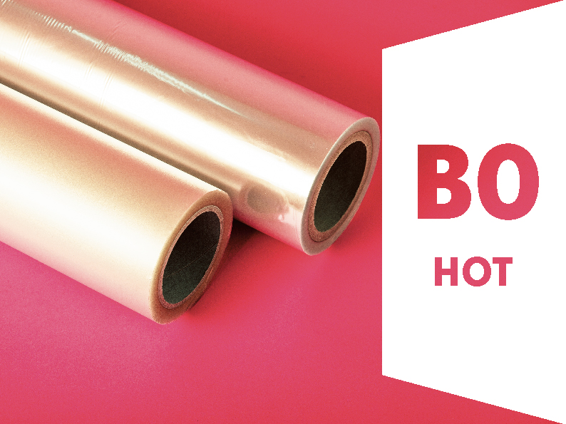 ホットロールフィルム 【32μ B0対応】 1100mm×200M (出荷単位：2本)