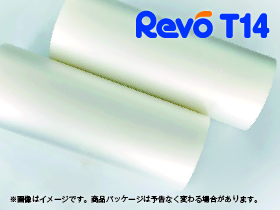 Revo T14 フィルム 【100μ A5】 サイズ：218mm×100M