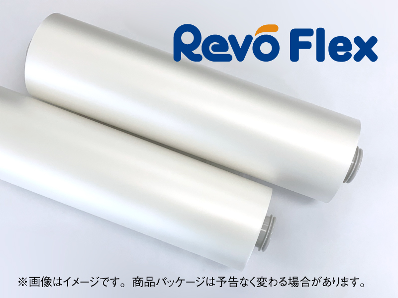 Revo-Flex フィルム【100μ】 サイズ：320mm×120M