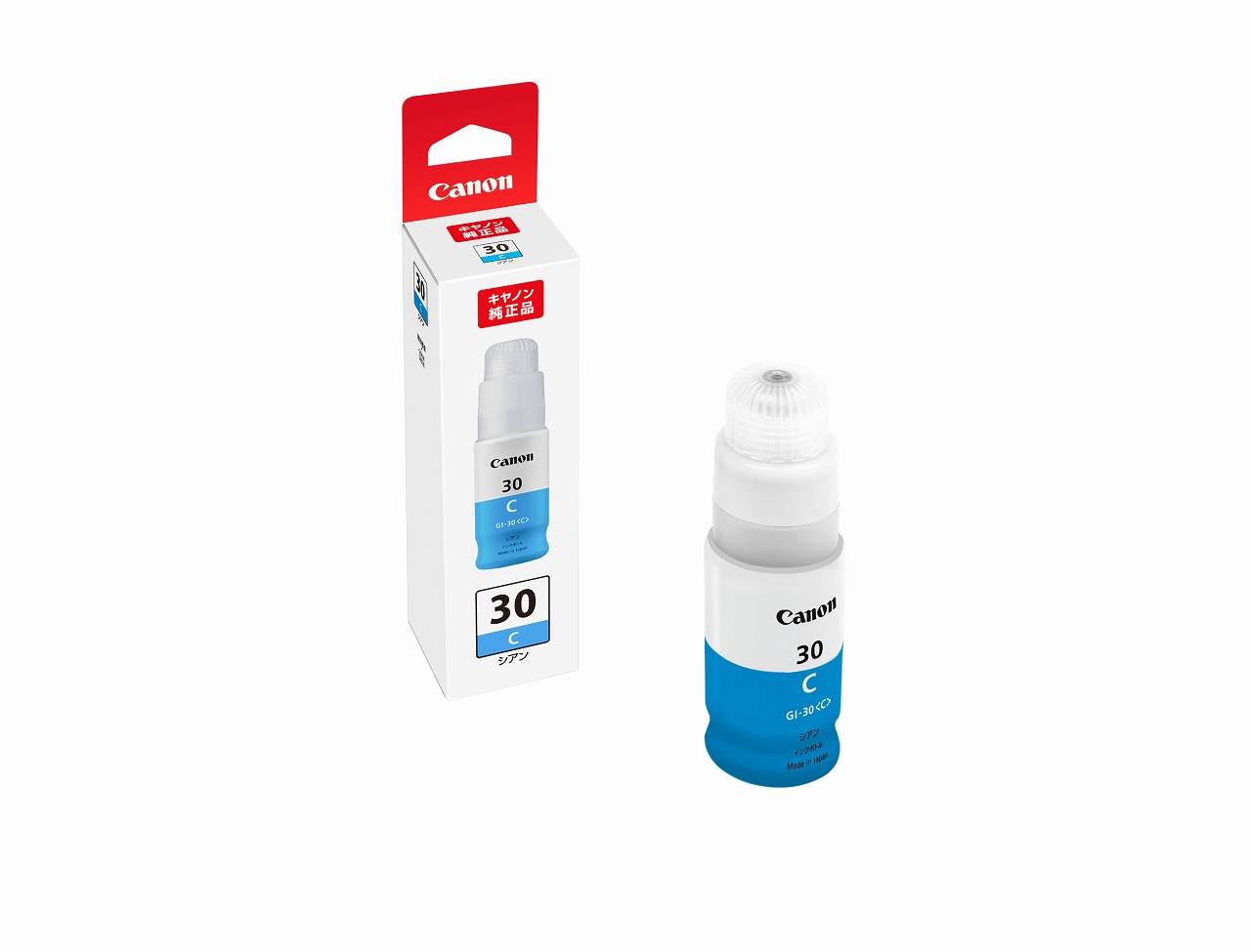 キヤノン　インクボトル GI-30C シアン 約70ml