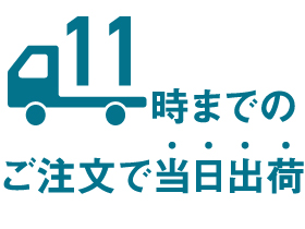 底ﾏﾁ付ﾋﾞﾆｰﾙｸｯｼｮﾝﾊﾞｯｸﾞ(S) W240xH290+55+ﾏﾁ90 200枚/s