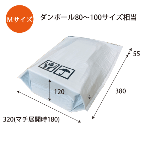 底ﾏﾁ付ﾋﾞﾆｰﾙｸｯｼｮﾝﾊﾞｯｸﾞ(M) W320xH380+55+ﾏﾁ120 100枚/s
