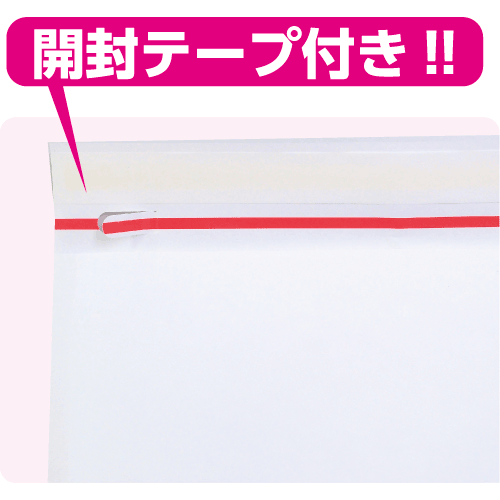 ｸｯｼｮﾝ封筒S(白)#0 W190(170)×H257(255)+40 300枚/s