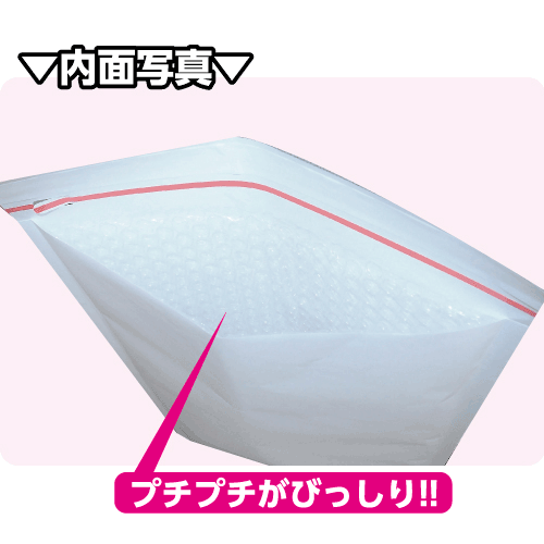 ｸｯｼｮﾝ封筒M(白)#1 W205(185)×H305(303)+40 300枚/s