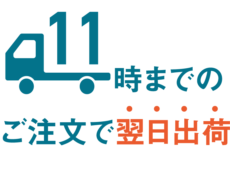 #002123000 発送用ダンボール　A4-H25　100枚/s